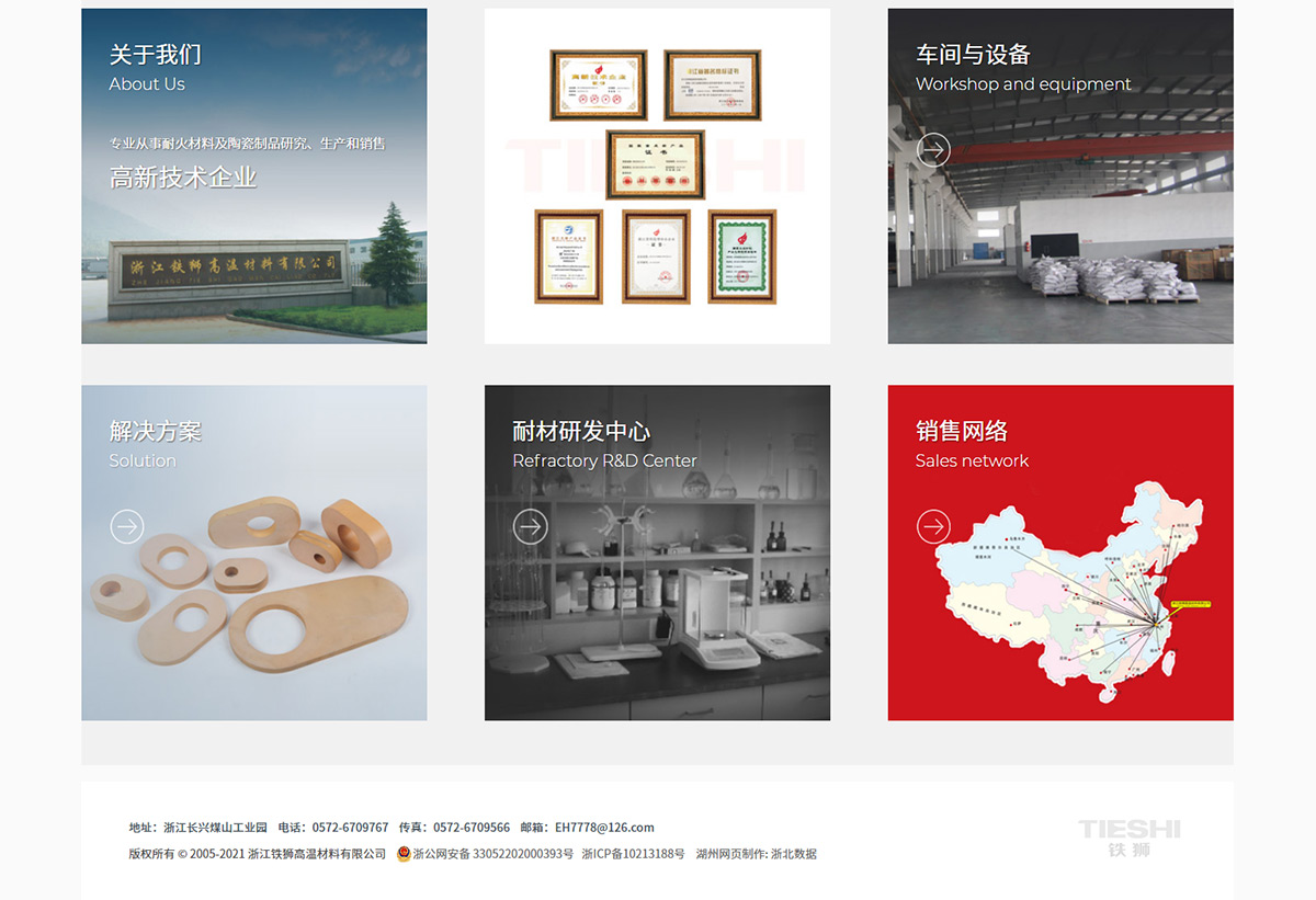 1628664558176064.jpg 2.jpg