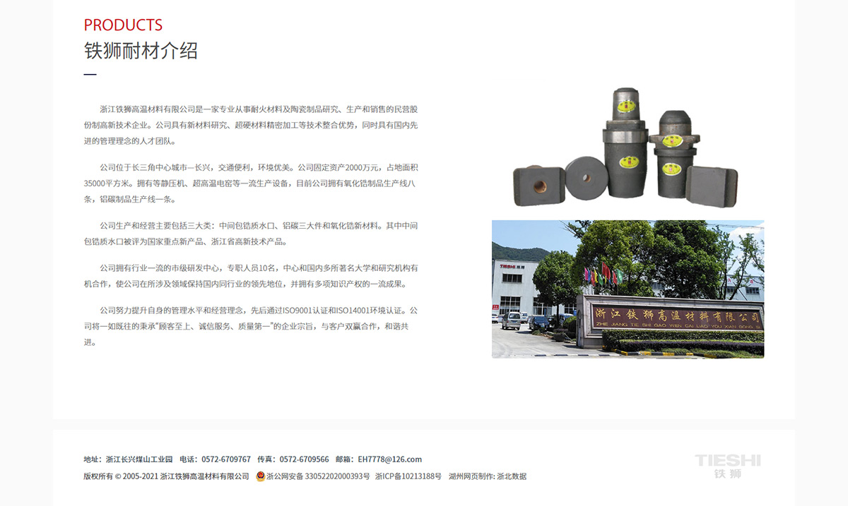 1628664886653890.jpg 6.jpg